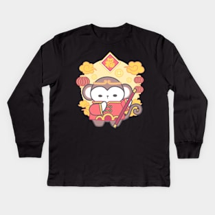 Playful Prosperity: Monkey Chinese Zodiac! Kids Long Sleeve T-Shirt